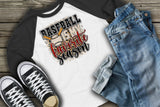 Baseball Is My Favorite Season | Ready to Press Heat Transfer 9.5" X 9.6"